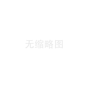 Ariston太阳能热水器连续阴雨天完全无热水故障处理(太阳能热水器阴雨天能用吗)